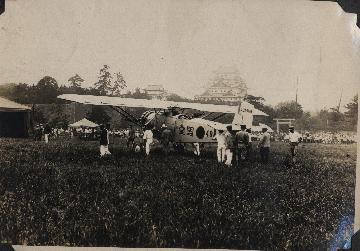 写真:昔の名城公園