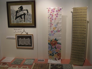 写真:名古屋型友禅