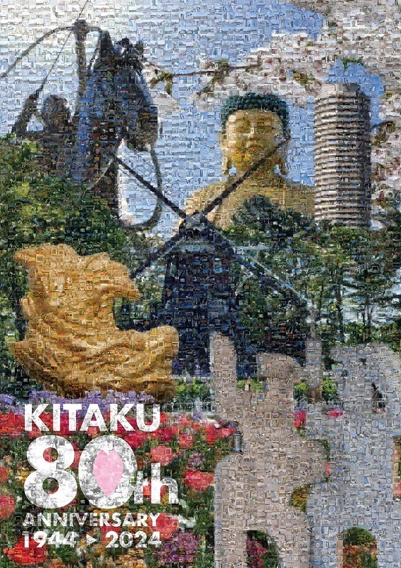 写真:フォトモザイクアート