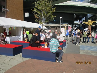 写真:北区女性団体連絡協議会
