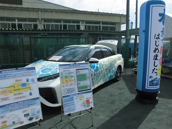 写真:燃料電池自動車MIRAI
