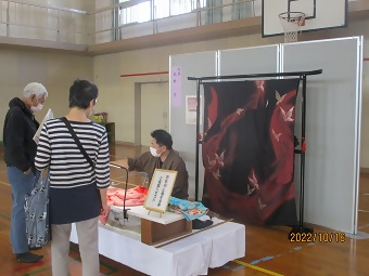 写真:ふるさと北文化に親しむ会1