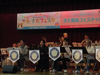 写真:ザ・ポーラスター・ジャズ・オーケストラ