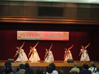 写真:ハーラウ アロハ オハナ