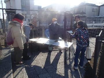 写真:六が池親水広場