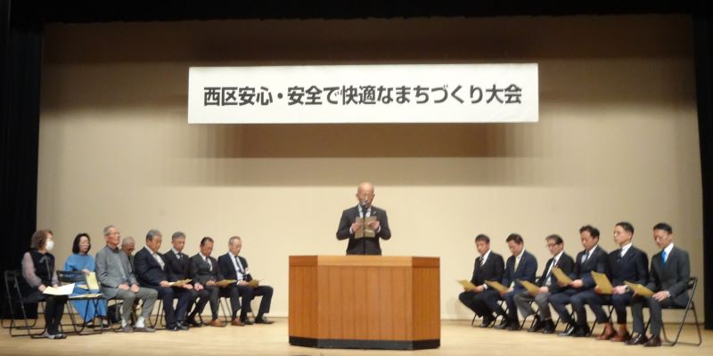 写真:大会の様子です。