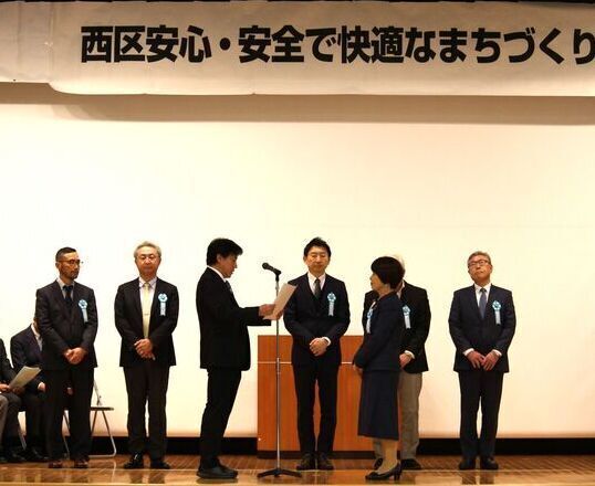 写真：大会の様子です。