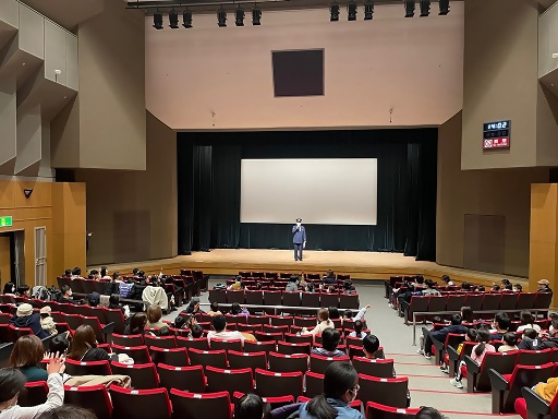 写真:令和4年度 ふゆやすみこどもふれあいえいが会の様子
