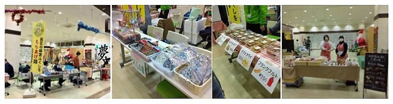 写真：福祉のお店の様子