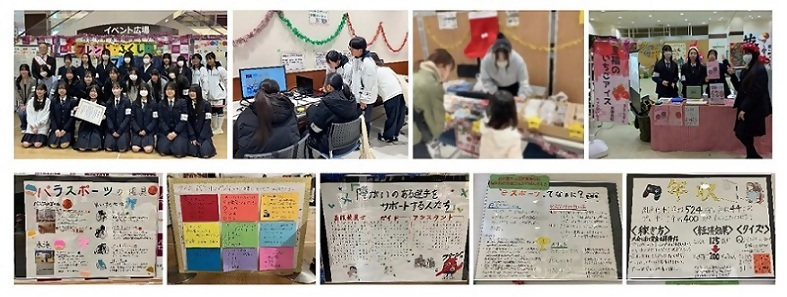 写真：名古屋市立西陵高等学校の生徒さんの様子や展示物