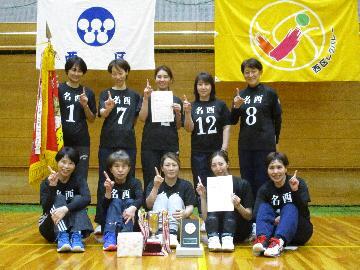 写真:一部優勝 名西のみなさん