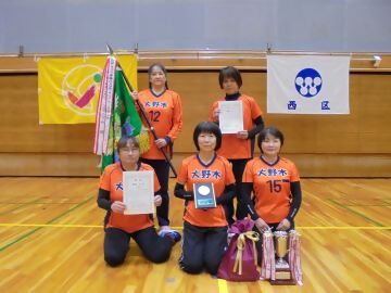 写真：三部優勝　大野木のみなさん