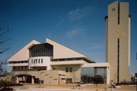 写真:枇杷島スポーツセンター