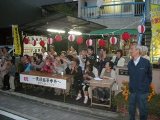 写真:なごや・きよす夢まつり『清須越・夢歩き』の様子