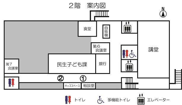 地図:西区役所2階の案内図