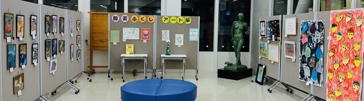 令和6年度の展示の様子