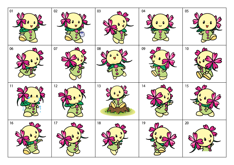 イラスト:ぷりむらんイラスト一覧