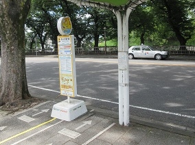 写真:メーグルバス停「名古屋城」