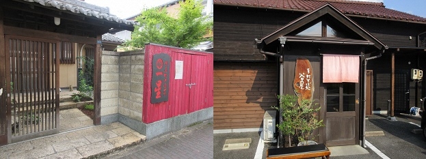 写真:美濃路の店