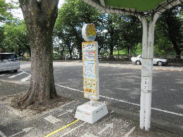 写真:バス停の様子