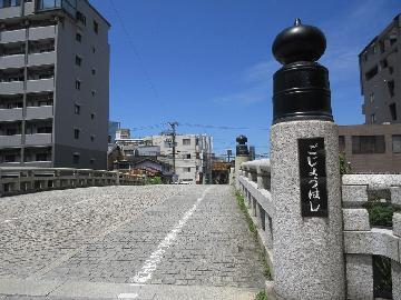 写真:#ナゴヤおモしろード