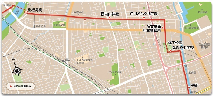 イラスト：案内板の設置場所