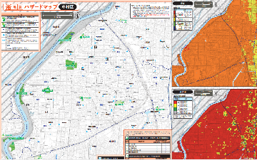 写真：ハザードマップ2