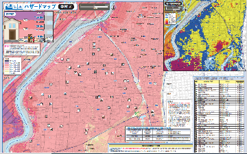 写真：ハザードマップ1