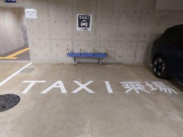 写真:タクシー乗降場所