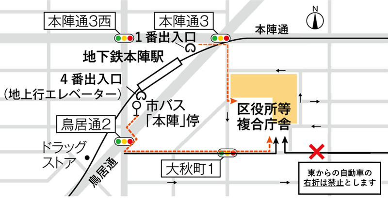 地図：新庁舎周辺