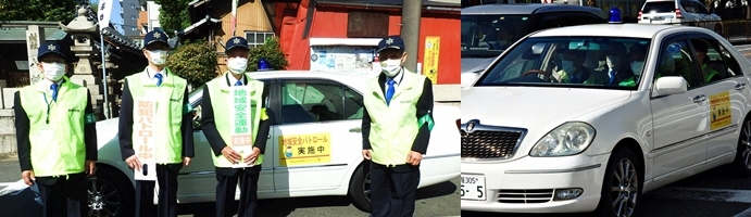 写真:則武学区の青色パトロール