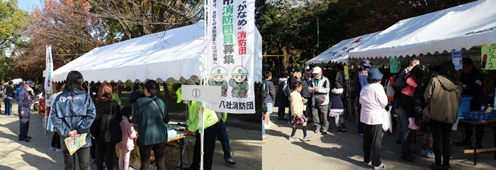 写真:八社コミセンまつりの様子