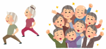 ダンスしているイラストと参加者が集合しているイラスト