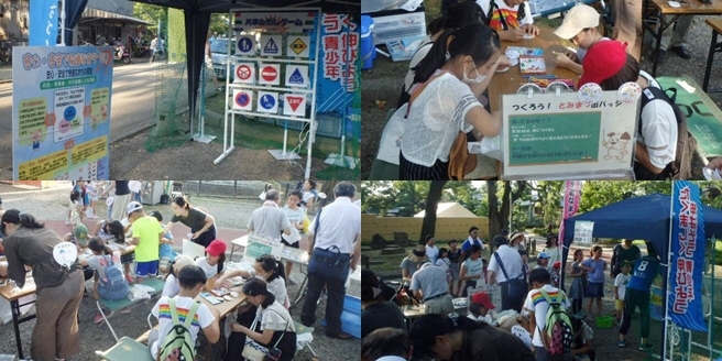 写真:中村公園夏まつりの様子
