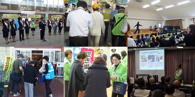 写真:安全なまちづくり対策部会の活動の様子