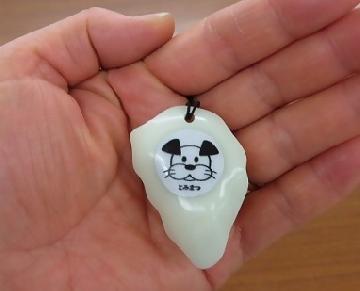 写真:提供いただくキーホルダー