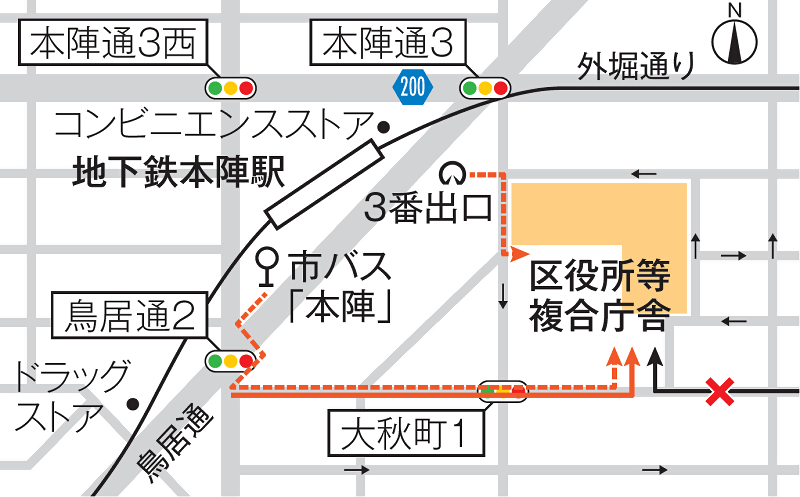 中村区役所の交通案内用地図