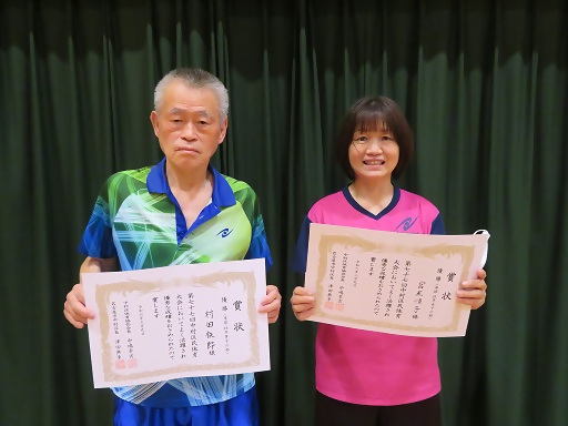 写真:卓球壮年(男子・女子)の部