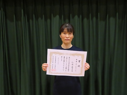 写真:卓球一般女子の部