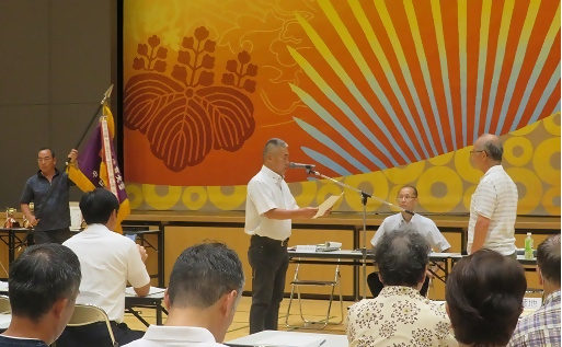 写真:総合閉会式