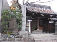 写真:福田兼助碑