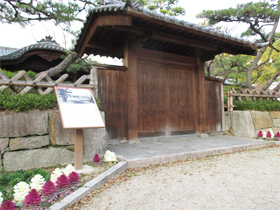 銘板「中村公園とその周辺」の遠景写真