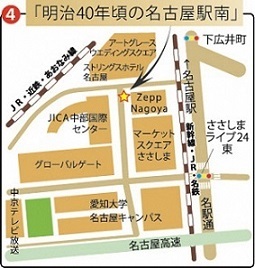 地図:銘板「明治40年頃の名古屋駅南」の設置場所