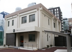 新明コミセンの建物の写真