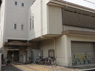 日吉コミュニティセンター全体を外から写した写真