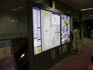 公共施設マップ広告の写真