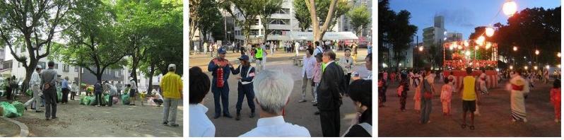 地域の清掃活動、防災訓練、盆踊り大会の写真