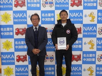 正木学区防災安心まちづくり委員会と株式会社フリークス との大規模災害時の支援協力覚書締結の写真