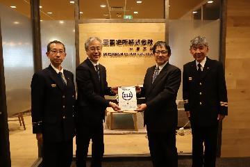 名城学区防災安心まちづくり委員会とSLOW　ART　CENTER　NAGOYA との大規模災害時の支援協力覚書締結式の写真