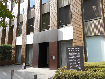 岡谷鋼機株式会社の写真